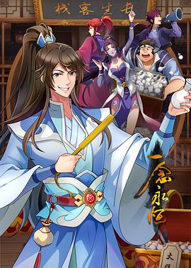 公司网站优化设计怎么做